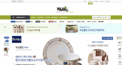 Desktop Screenshot of 425425.com